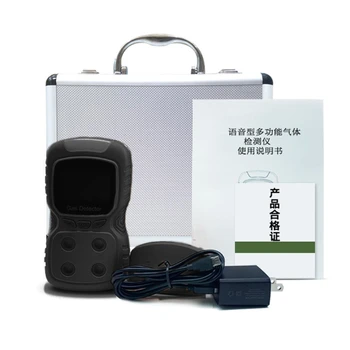 4-in-1 Portable Harmful Gas Detector Oxygen Carbon Monoxide Voice Prompts Detection Meter Smart Alarm LCD Tester
4-in-1 Portable Harmful Gas Detector Oxygen Carbon Monoxide Voice Prompts Detection Meter Smart Alarm LCD Tester