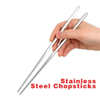 1 Pair Stainless Steel Chopsticks Non-slip Reusable Chopstick Home Kitchen Food Sticks SER88
1 Pair Stainless Steel Chopsticks Non-slip Reusable Chopstick Home Kitchen Food Sticks SER88