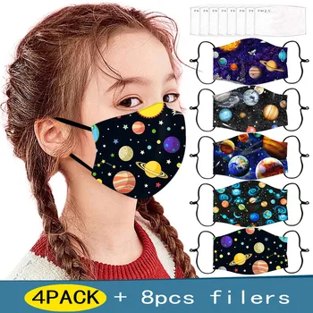 

4pcs For Kids 5 Types Of Multiple Choices Children's Adjustable Windproof Reusable Printed + 8pcs Filters Large Stock Send Fast