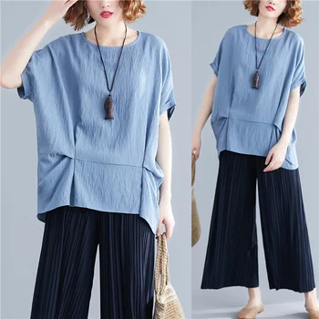 Summer Korean-style Loose and Plus-sized Bat Short-sleeved Top Slimming T-shirt Women's
Summer Korean-style Loose and Plus-sized Bat Short-sleeved Top Slimming T-shirt Women's