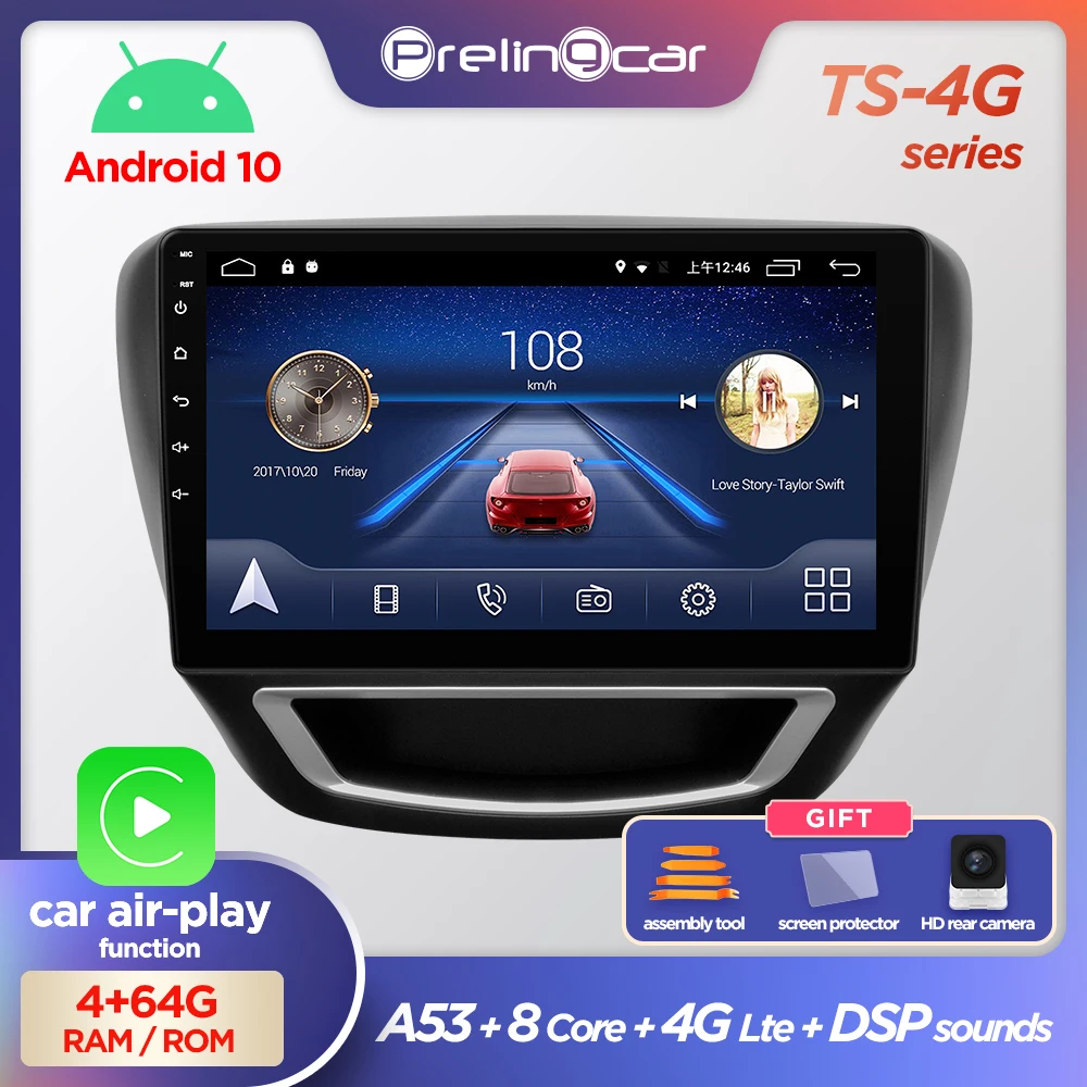 4G Lte Android 10 0 Автомобильная Мультимедийная навигационная система GPS DVD плеер для