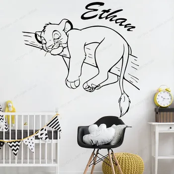 Personalized Simba Lion King Wall Decal Custom Name lion Boys room wall sticker vinyl art mural HJ839
Personalized Simba Lion King Wall Decal Custom Name lion Boys room wall sticker vinyl art mural HJ839