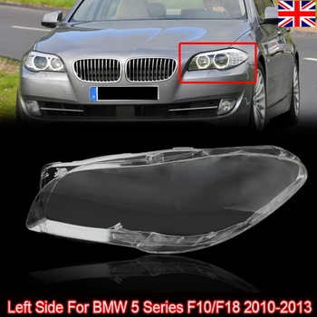 MagicKit Left Side For BMW 5 Series F10 F18 2010-2013 Car Clear Headlight cover 63117271911
MagicKit Left Side For BMW 5 Series F10 F18 2010-2013 Car Clear Headlight cover 63117271911