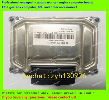 For Geely car engine computer board/ME7.8.8/ME17 ECU/Electronic Control Unit/F01R00DLV3/F01RB0DLV3 01619891 ME788
For Geely car engine computer board/ME7.8.8/ME17 ECU/Electronic Control Unit/F01R00DLV3/F01RB0DLV3 01619891 ME788