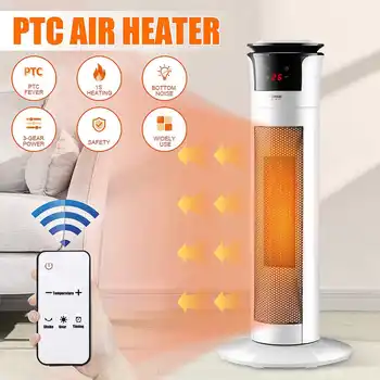 2KW Electric Heater Fan Desktop Heating Warm Air Fan Home Office Wall Air Heater Bathroom Radiator Warmer Fan
2KW Electric Heater Fan Desktop Heating Warm Air Fan Home Office Wall Air Heater Bathroom Radiator Warmer Fan