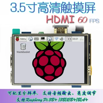 3.5 inch HDMI raspberry pie 4-generation 3B + display Raspberry Pi LCD Touch scree
3.5 inch HDMI raspberry pie 4-generation 3B + display Raspberry Pi LCD Touch scree