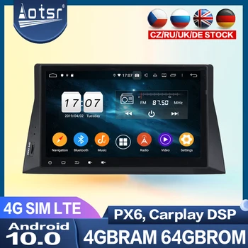 Car DVD Multimedia Player For Honda Accord 8 2008-2011Android GPS Navigation Screen Radio Tape Recorder PX6 Stereo Unit Carplay
Car DVD Multimedia Player For Honda Accord 8 2008-2011Android GPS Navigation Screen Radio Tape Recorder PX6 Stereo Unit Carplay
