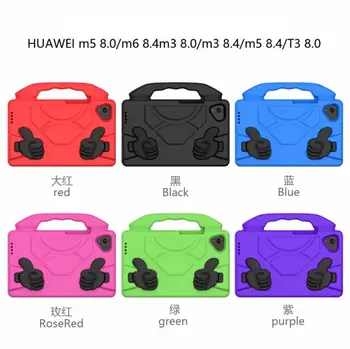 Case for Huawei MediaPad T3 8.0 M3 Lite 8.0 M3 8.4 M5 Lite 8.0 M5 8.4 M6 8.4 hand-held full body Kids Safe Silicone tablet cover
Case for Huawei MediaPad T3 8.0 M3 Lite 8.0 M3 8.4 M5 Lite 8.0 M5 8.4 M6 8.4 hand-held full body Kids Safe Silicone tablet cover