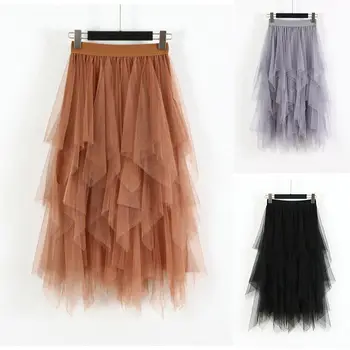 2019 Women Elastic High Waist Solid Color Irregular Mesh Stitching Wild A-line Long Ladies Casual Skirt
2019 Women Elastic High Waist Solid Color Irregular Mesh Stitching Wild A-line Long Ladies Casual Skirt