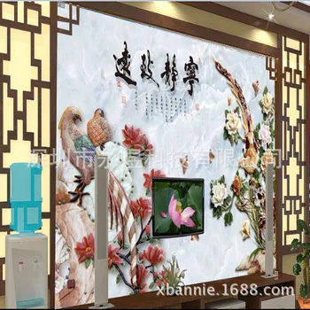 New Products Jade Mural The Large Mural TV Backdrop/Cool Mural "Quiet Zhiyuan Mural
New Products Jade Mural The Large Mural TV Backdrop/Cool Mural "Quiet Zhiyuan Mural