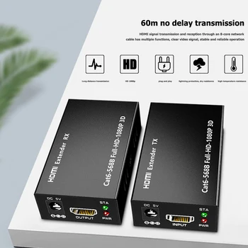 Transmitter HW-YD60 1080P HDMI Extender to RJ45 LAN Network Extension Classic Colors Simple Enduring Receiver
Transmitter HW-YD60 1080P HDMI Extender to RJ45 LAN Network Extension Classic Colors Simple Enduring Receiver