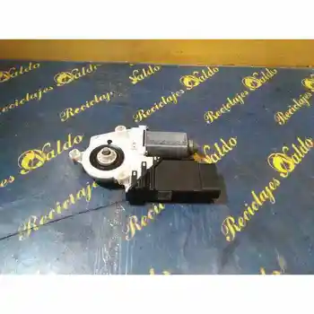 WINDOW MOTOR FRONT LEFT SEAT LEON (1M1)
WINDOW MOTOR FRONT LEFT SEAT LEON (1M1)