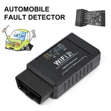 2021 Newest OBD2 WIFI ELM327 V 1.5 Scanner for iPhone IOS /Android Auto OBDII Diagnostic Tool OBD 2 ODB II ELM 327 V1.5 WI-FI
2021 Newest OBD2 WIFI ELM327 V 1.5 Scanner for iPhone IOS /Android Auto OBDII Diagnostic Tool OBD 2 ODB II ELM 327 V1.5 WI-FI