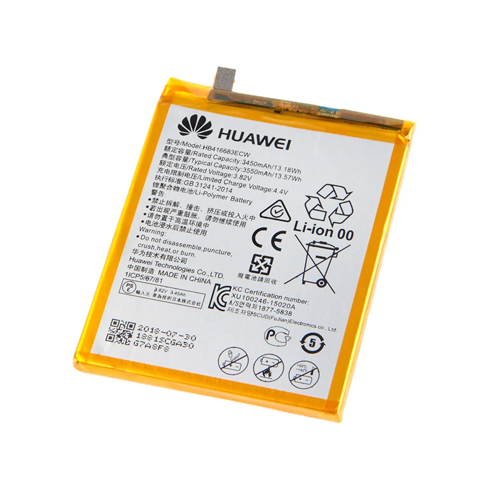 HB416683ECW(2)