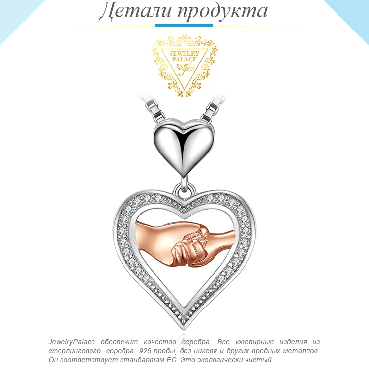AP880599-XQ-RUS_02