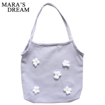 Mara's Dream 2020 New Solid Color Fashion Three-dimensional Small Flower Vest Style Shopping Bag Simple and Versatile Canvas Bag
Mara's Dream 2020 New Solid Color Fashion Three-dimensional Small Flower Vest Style Shopping Bag Simple and Versatile Canvas Bag