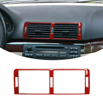 Red Carbon Fiber Car Console Air Vent Outlet Frame Cover For BMW 3 Series E46 1998-2005 Car Air Vent Outlet Frame
Red Carbon Fiber Car Console Air Vent Outlet Frame Cover For BMW 3 Series E46 1998-2005 Car Air Vent Outlet Frame