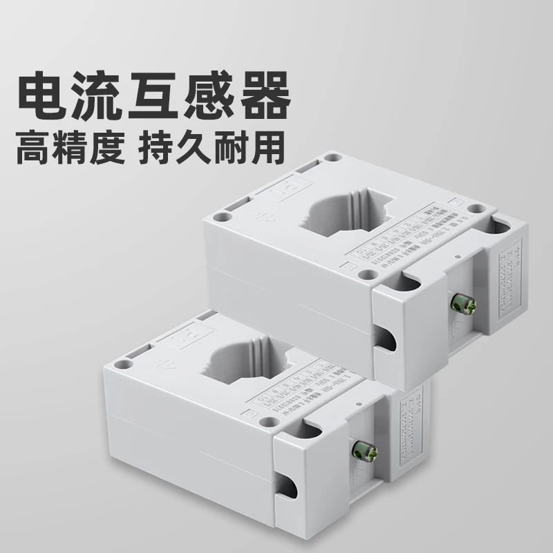 CW Chuanghong Instrument Current Transformer Ac200a, 5A Ac100a, 5A Ac50a, 5A Ac20a, 5A
CW Chuanghong Instrument Current Transformer Ac200a, 5A Ac100a, 5A Ac50a, 5A Ac20a, 5A