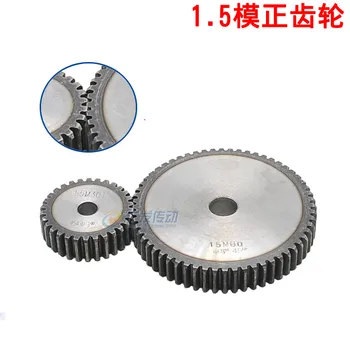 1pcs 1.5M spur Gear 1.5 mod 52 teeth 1.5 mod 53 teeth 1.5 mod 54 teeth 1.5 mod 55 teeth gears motor and gear 45# Steel
1pcs 1.5M spur Gear 1.5 mod 52 teeth 1.5 mod 53 teeth 1.5 mod 54 teeth 1.5 mod 55 teeth gears motor and gear 45# Steel