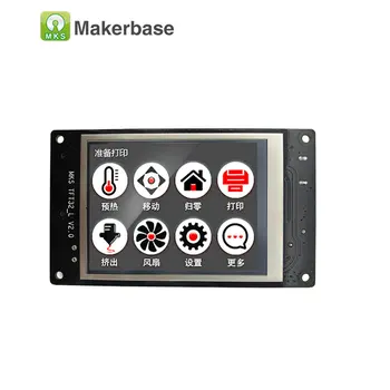 MKS TFT32 touch screen smart controller display 3.2inch CE&RoHS 3D Printer splash screen support APP/BT/editing/local language
MKS TFT32 touch screen smart controller display 3.2inch CE&RoHS 3D Printer splash screen support APP/BT/editing/local language