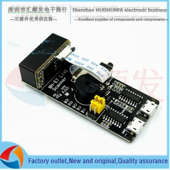 Scanner v3.0 serial port embedded 2d scan engine bar code recognition scan module Scanner pier
Scanner v3.0 serial port embedded 2d scan engine bar code recognition scan module Scanner pier