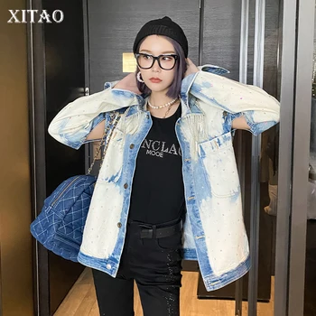 XITAO Tassel Patchwork Jacket Women Loose Fashion Personality All Match Single Breasted 2020 New Autumn Women Clothes ZYQ4421
XITAO Tassel Patchwork Jacket Women Loose Fashion Personality All Match Single Breasted 2020 New Autumn Women Clothes ZYQ4421