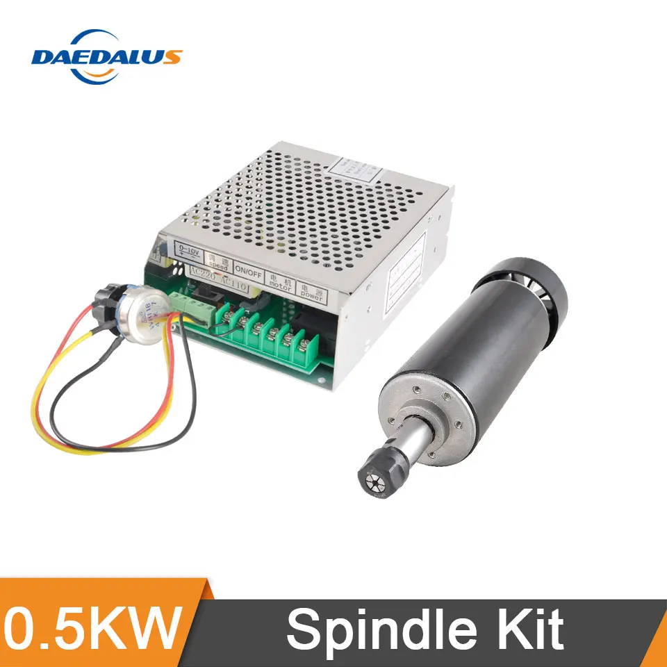 Daedalus 0.5kw air-cooled spindle set with 110V / 220V adjustable Mach3 power supply for engraving and milling machine tools
Daedalus 0.5kw air-cooled spindle set with 110V / 220V adjustable Mach3 power supply for engraving and milling machine tools