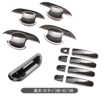 ABS Carbon fiber Door Handle Bowl Door handle Protective covering Cover Trim Car styling for Ford Kuga 2013-2019
ABS Carbon fiber Door Handle Bowl Door handle Protective covering Cover Trim Car styling for Ford Kuga 2013-2019