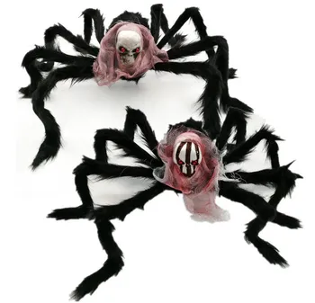 Halloween Horror Plush Spider Decoration Haunted House Bar and KTV Horror Decoration with Props Simulation Ghost Head
Halloween Horror Plush Spider Decoration Haunted House Bar and KTV Horror Decoration with Props Simulation Ghost Head