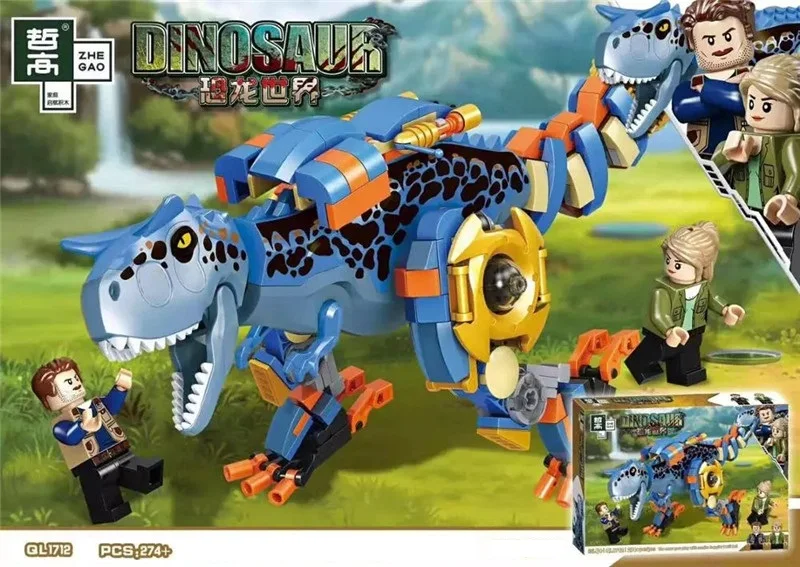 1712