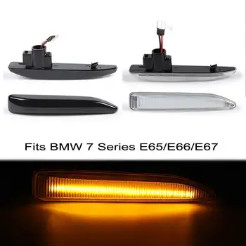 Audew 2pcs LED Side Marker Indicator Repeater Light Turn Signal Light Panel Lamp Blinker for BMW E65 E66 E67 2001~2008 
Audew 2pcs LED Side Marker Indicator Repeater Light Turn Signal Light Panel Lamp Blinker for BMW E65 E66 E67 2001~2008