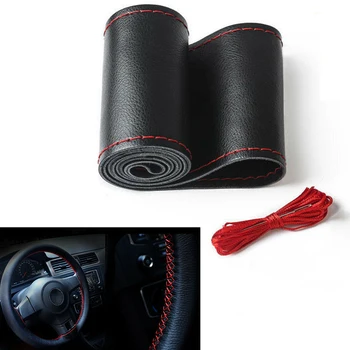 Imitation Leather Car Steering Wheel Cover Protector Anti-Slip Breathable Anti-slip Steering Guard
Imitation Leather Car Steering Wheel Cover Protector Anti-Slip Breathable Anti-slip Steering Guard