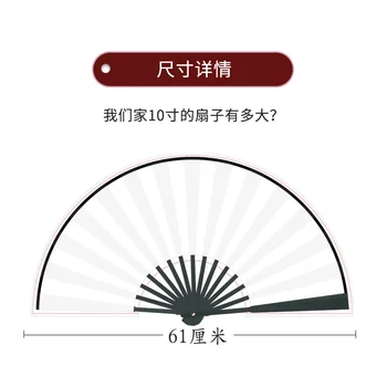 Personalized carved silk hand fan wedding folding fan retro fan custom gift folding fan hand fans folding 
Personalized carved silk hand fan wedding folding fan retro fan custom gift folding fan hand fans folding