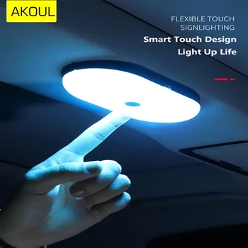 AKOUL USB Rechargeable Car Reading Light,Field Reading Light,Study Reading Lamp,Easy to use and Portable
AKOUL USB Rechargeable Car Reading Light,Field Reading Light,Study Reading Lamp,Easy to use and Portable