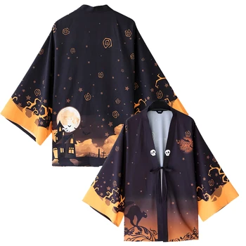 

Brdwn Chinese Style Chinese Valentine's Day Halloween Pumpkin Phoenix Red-Crowned Crane Whale Haori Cape Cloak