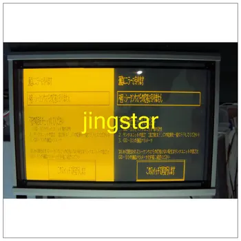the Display EL640.400-CD3 tested ok with 120days warranty and good quality 
the Display EL640.400-CD3 tested ok with 120days warranty and good quality