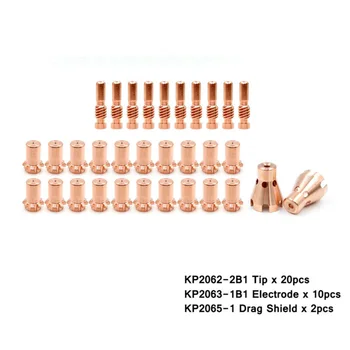 KP2065-1 Drag Shield For PRO-CUT 55 80 Plasma Torch KP2063-1B1 Electrode Cutting Drag Shield Cap Cutting Nozzle / Tip
KP2065-1 Drag Shield For PRO-CUT 55 80 Plasma Torch KP2063-1B1 Electrode Cutting Drag Shield Cap Cutting Nozzle / Tip