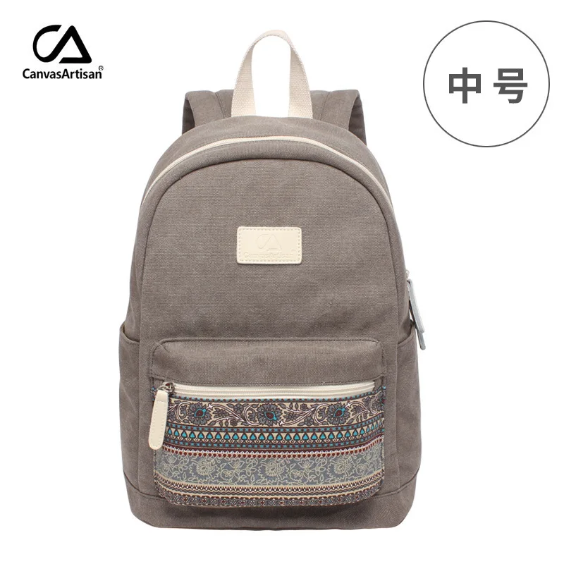 Canvasartisan Canvas WOMEN'S Backpack Ethnic-Style Student Backpack
Canvasartisan Canvas WOMEN'S Backpack Ethnic-Style Student Backpack
