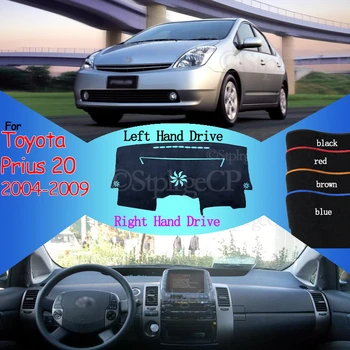 Carpet Dashboard Cover Pad Protective Pad Dashmat Avoid Light Pad for Toyota Prius 20 2004 2005 2006 2007 2008 2009 XW20
Carpet Dashboard Cover Pad Protective Pad Dashmat Avoid Light Pad for Toyota Prius 20 2004 2005 2006 2007 2008 2009 XW20
