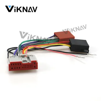 12-135 ISO Radio Connector Adapter for FORD Fusion/LAND ROVER Freelander 2005+ Wiring Harness Cable
12-135 ISO Radio Connector Adapter for FORD Fusion/LAND ROVER Freelander 2005+ Wiring Harness Cable