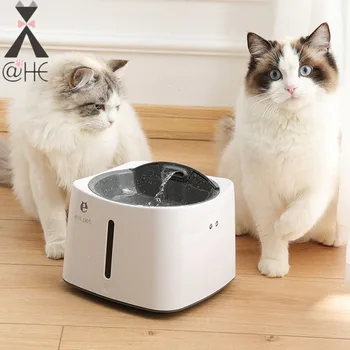 @HE Automatic Cat Drink Water Machine 1.5L USB Charging Electric Pet Drinker Bowl Pet Automatic Induction Water Dispenser
@HE Automatic Cat Drink Water Machine 1.5L USB Charging Electric Pet Drinker Bowl Pet Automatic Induction Water Dispenser