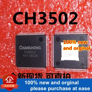 1pcs 100% new and orginal CH3502 TQFP in stock
1pcs 100% new and orginal CH3502 TQFP in stock
