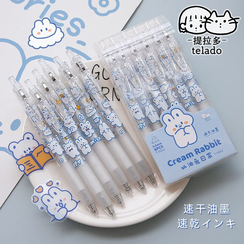6 pcs/set Cute Cartoon Cream rabbit Black Ink Gel Pen School Office Supply Gift Stationery Papelaria Escolar
6 pcs/set Cute Cartoon Cream rabbit Black Ink Gel Pen School Office Supply Gift Stationery Papelaria Escolar