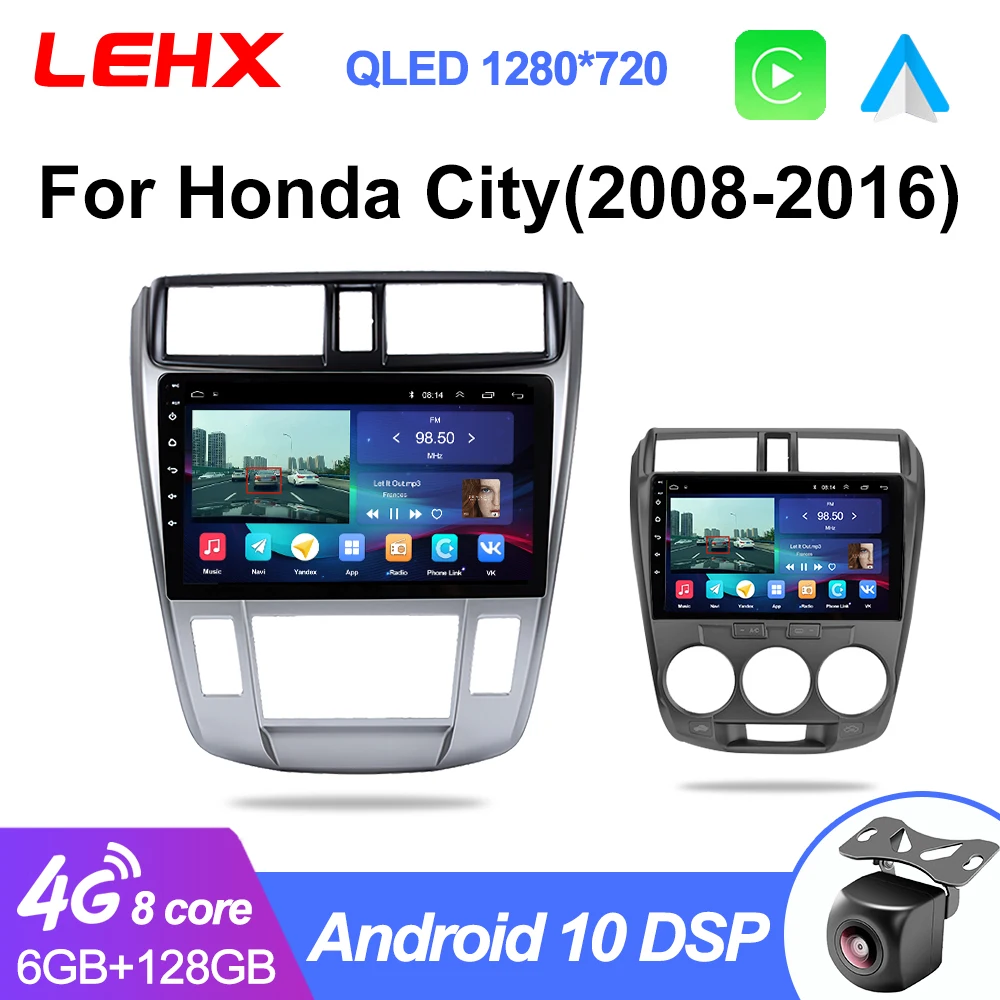 Автомагнитола LEHX Pro 2 din Android 10 0 мультимедийный видеоплеер для HONDA CITY 2006- 2012