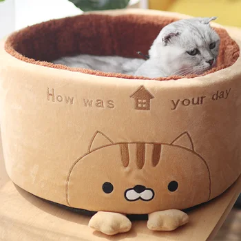 Soft Pet Puppy Dog Cat Bed Winter Warm Comfy Nest Sleeping Kennel Cage Cushion Cute Print Round Cat Litter Kennel Big Size Nest
Soft Pet Puppy Dog Cat Bed Winter Warm Comfy Nest Sleeping Kennel Cage Cushion Cute Print Round Cat Litter Kennel Big Size Nest