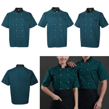 Mens Stylish Chef Uniform Short Sleeve Cook Jacket Anti-wrinkle Non-ball Classic Chef Coat for Food Staff
Mens Stylish Chef Uniform Short Sleeve Cook Jacket Anti-wrinkle Non-ball Classic Chef Coat for Food Staff