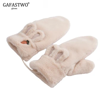 Winter Fashion Ladies Gloves Women Cartoon Embroidery Carrot Plush Rabbit Ears Riding Thick Hanging Neck Mittens
Winter Fashion Ladies Gloves Women Cartoon Embroidery Carrot Plush Rabbit Ears Riding Thick Hanging Neck Mittens