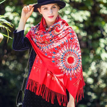 Autumn and winter new Nepalese embroidered cashmere scarf women's shawl embroidered national wind small sun shawl
Autumn and winter new Nepalese embroidered cashmere scarf women's shawl embroidered national wind small sun shawl