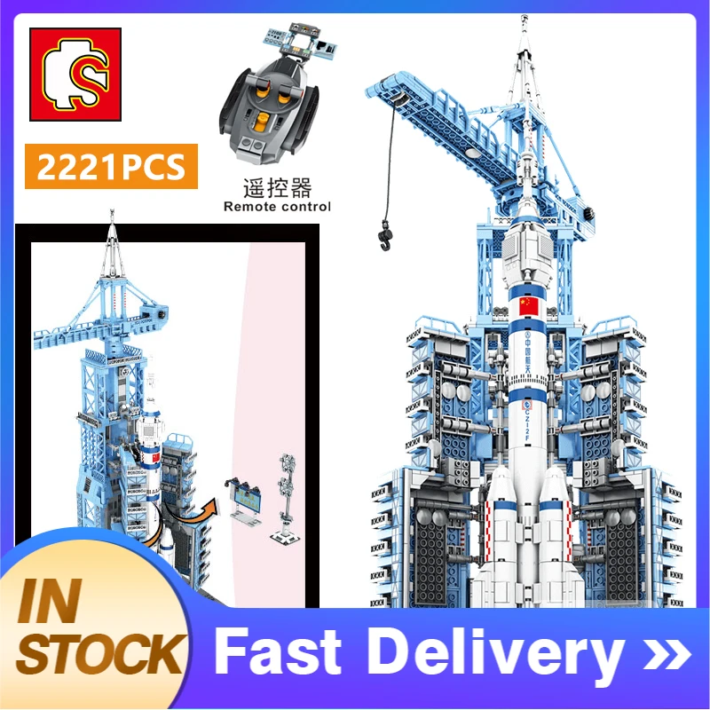 SEMBO 203308 2221pcs Technic Space Flight Building Blocks Remote control manned spacecraft launch base Bricks Toys for Kids
SEMBO 203308 2221pcs Technic Space Flight Building Blocks Remote control manned spacecraft launch base Bricks Toys for Kids
