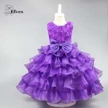 Purple 3D Flowers Bow Flower Girl Dresses Above Knee O Neck Birthday Gowns Tank Sleeve Wedding Party Dress Girl Dresses CE0050
Purple 3D Flowers Bow Flower Girl Dresses Above Knee O Neck Birthday Gowns Tank Sleeve Wedding Party Dress Girl Dresses CE0050